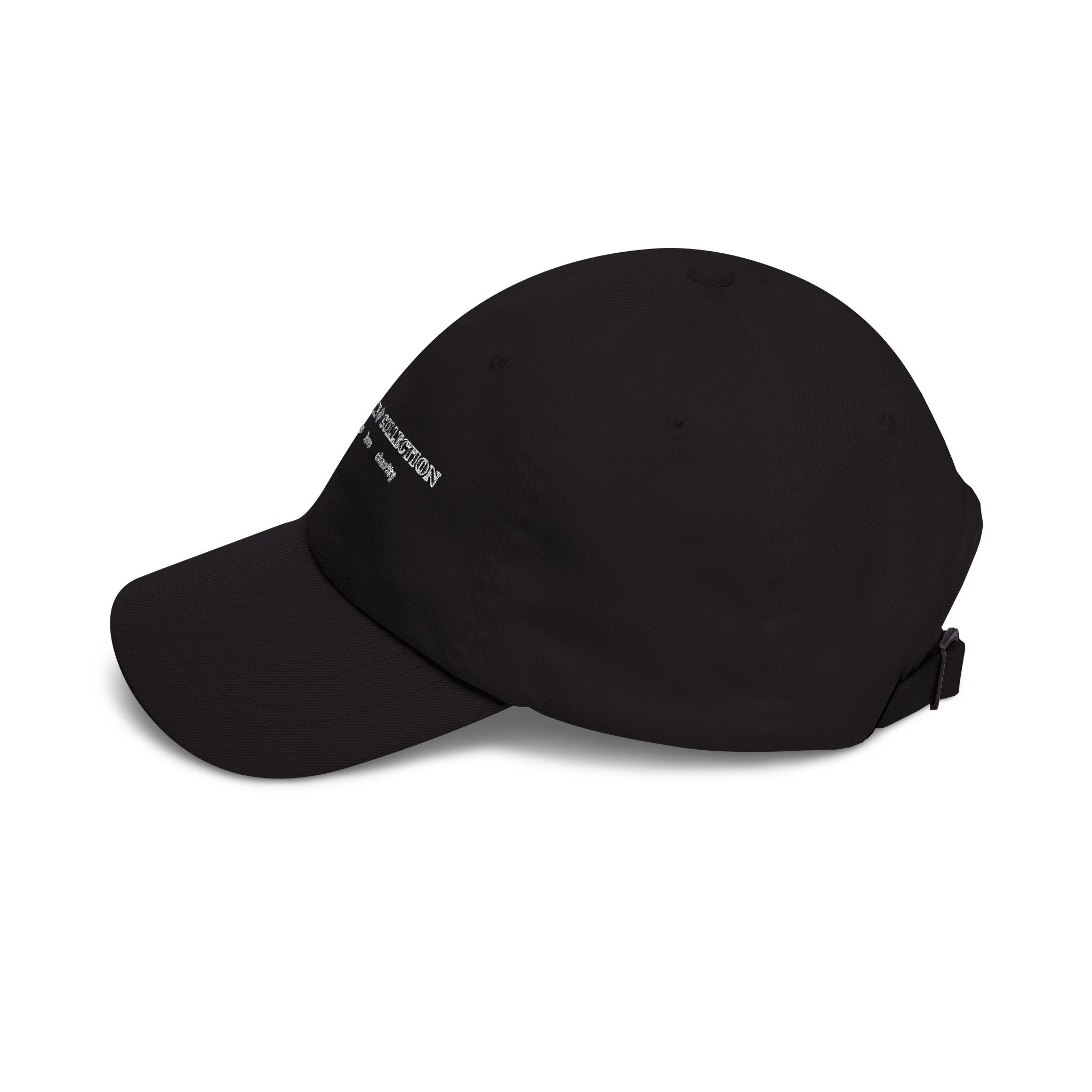 Classic Dad Cap — Minimalist 'Restoration Collection' Embroidered Baseball Hat