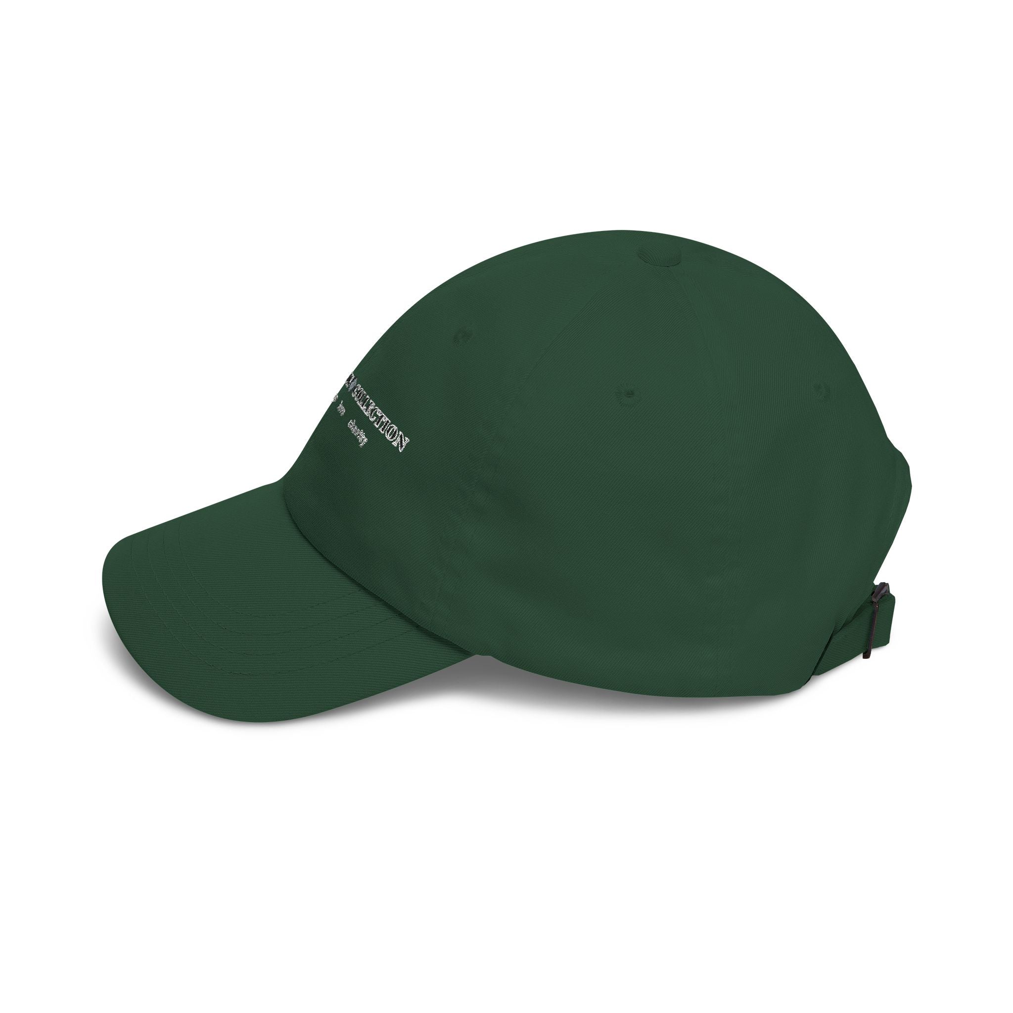 Classic Dad Cap — Minimalist 'Restoration Collection' Embroidered Baseball Hat